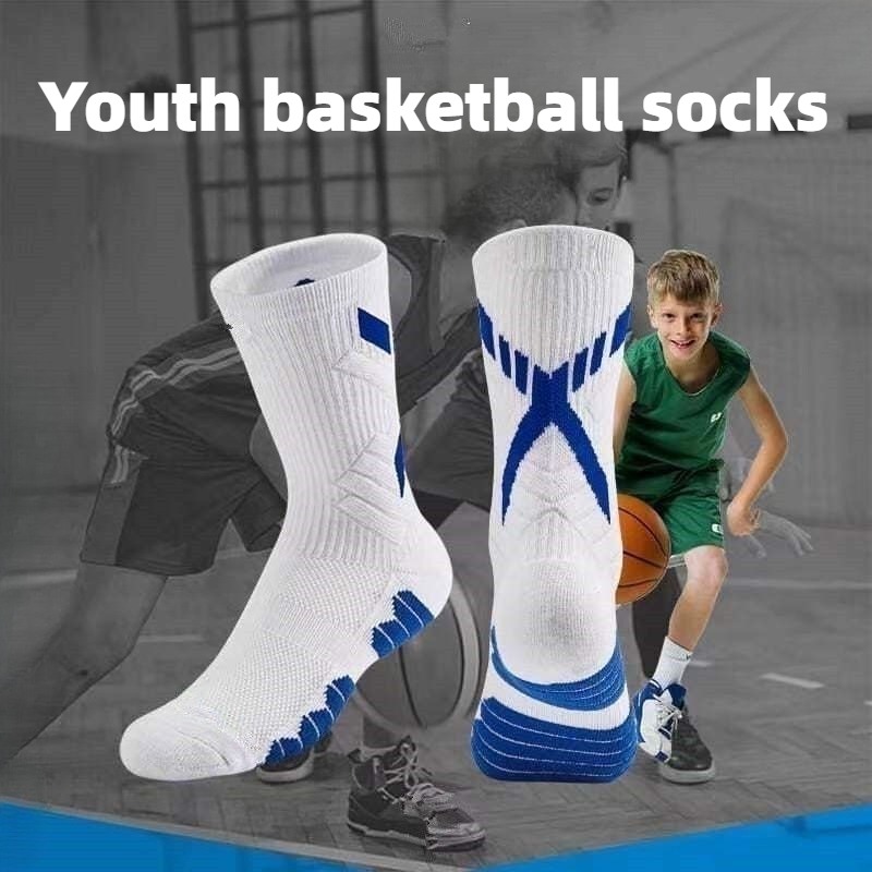 1/2 Pairs Marathon Basketball  - Badminton Youtube 2026 review and price