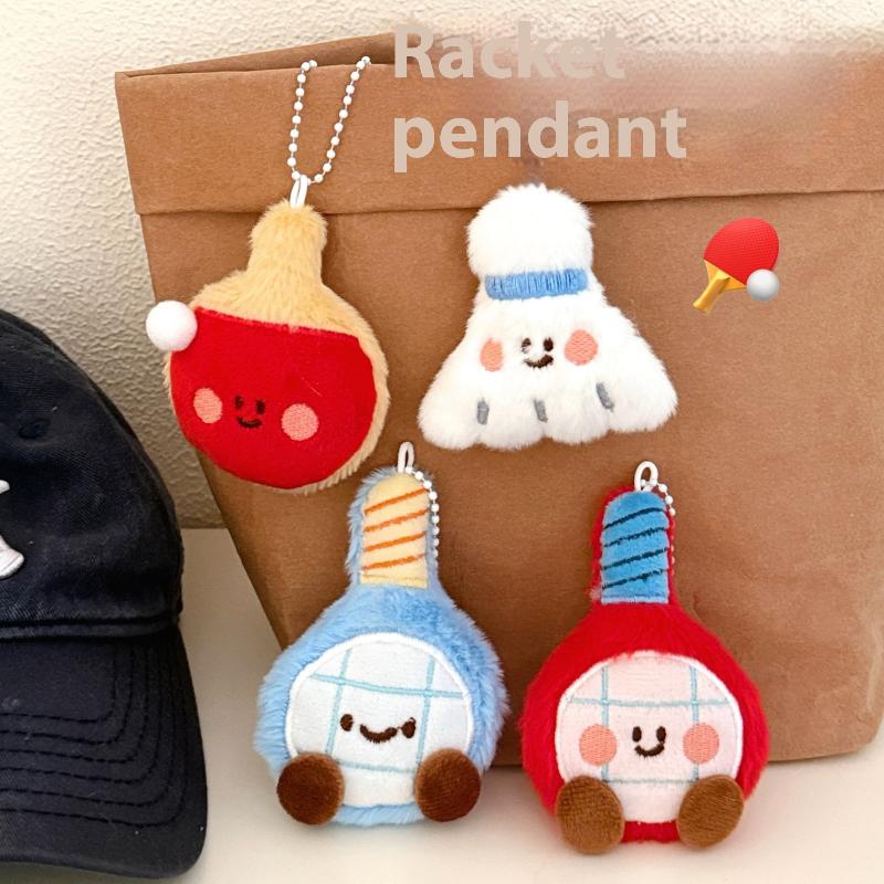 New Cute Cartoon Plush Ball De - Badminton Anime review and price