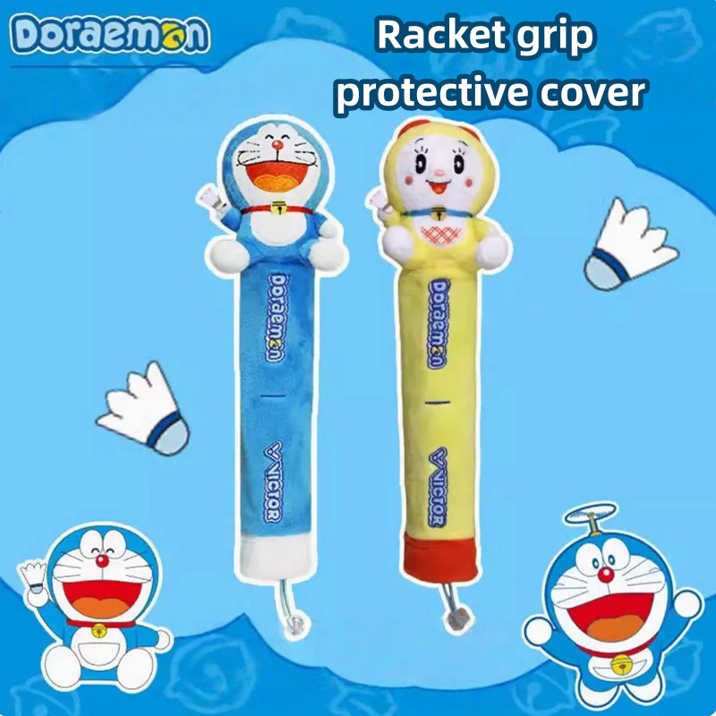Cartoon Creative Doraemon Rack - Badminton Anime review and price