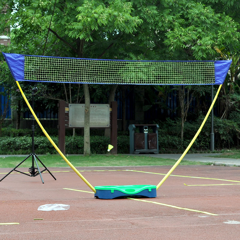 Portable Badminton Grid Frame  - Badminton Shuttlecock review and price