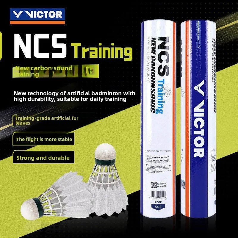2026 New shuttlecocks NCS TRAI - Badminton Youtube 2026 review and price