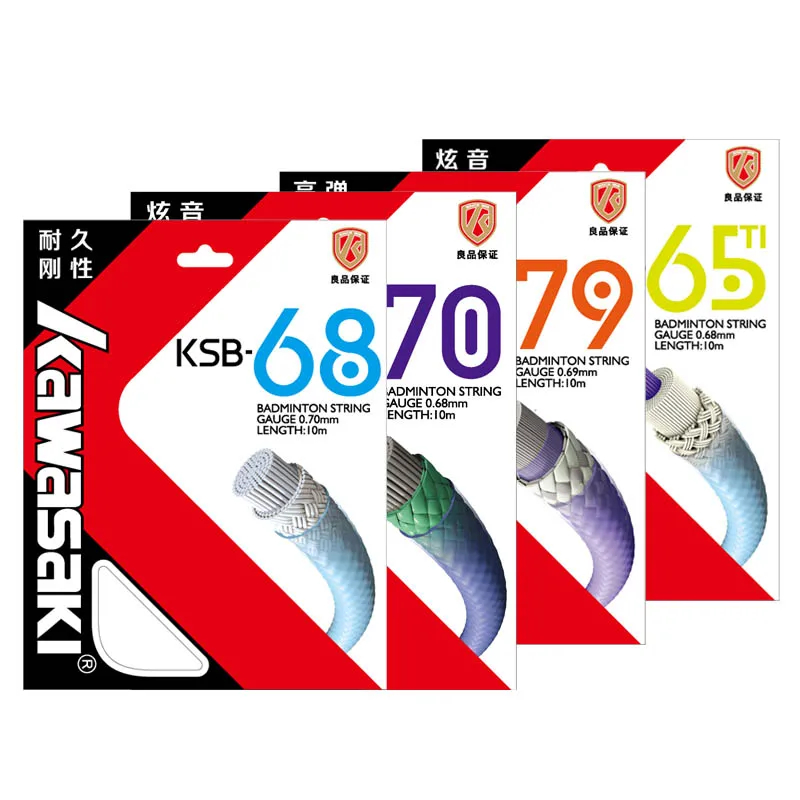 Kawasaki Professional Badminto - Badminton Raket review and price