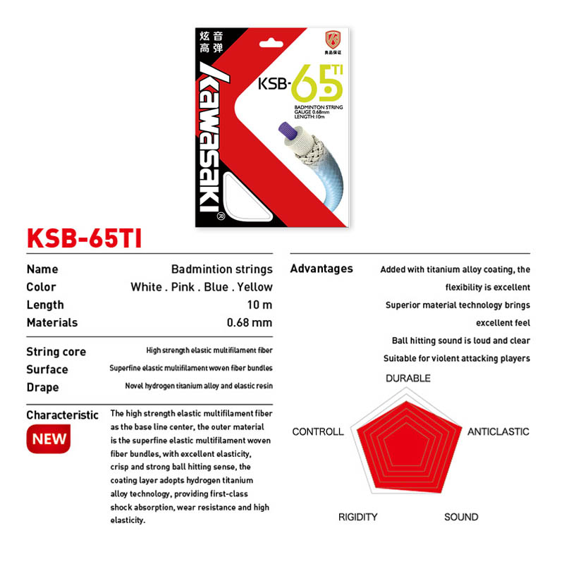 Kawasaki Professional Badminto - Badminton Raket review and price
