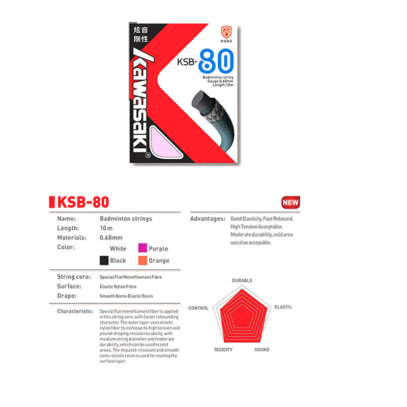 Kawasaki Professional Badminto - Badminton Raket review and price