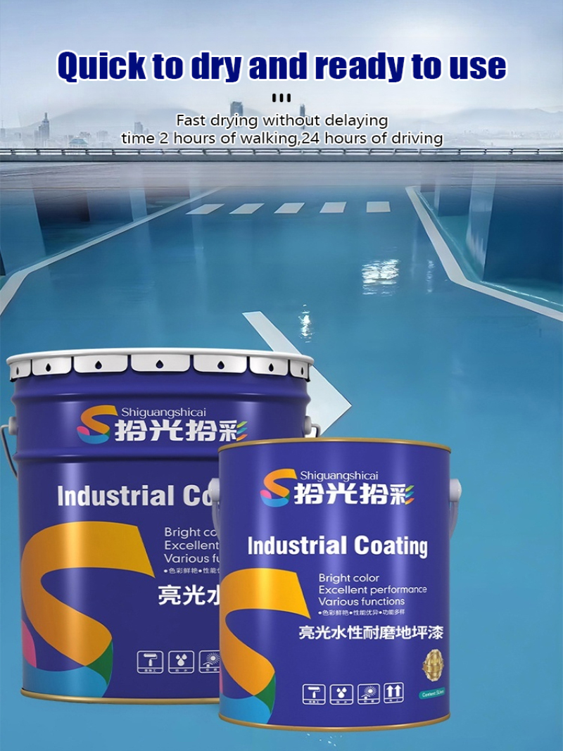 Glossy Water Floor Paint Outdo - Badminton Outdoor review and price