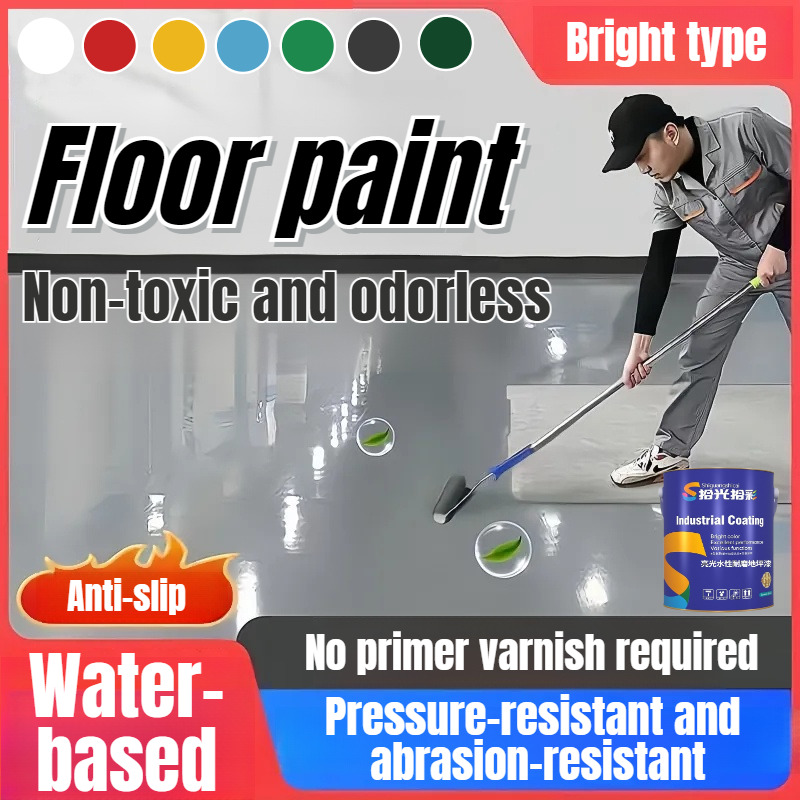 Glossy Water Floor Paint Outdo - Badminton Outdoor review and price