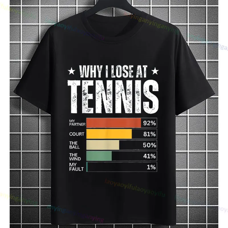 Funny Tennis Excuses, Why I Lo - Badminton Anime review and price
