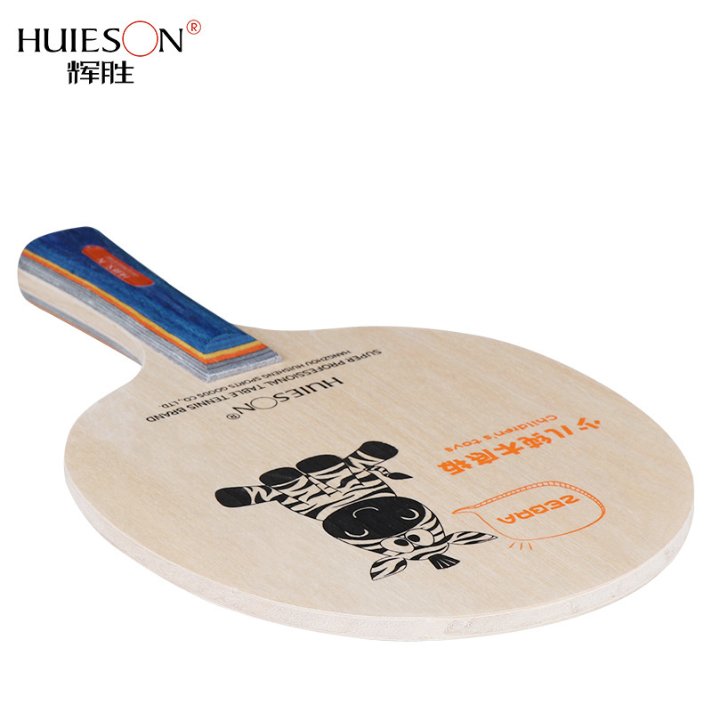 Huieson Cartoon Zebra Table Te - Badminton Anime review and price