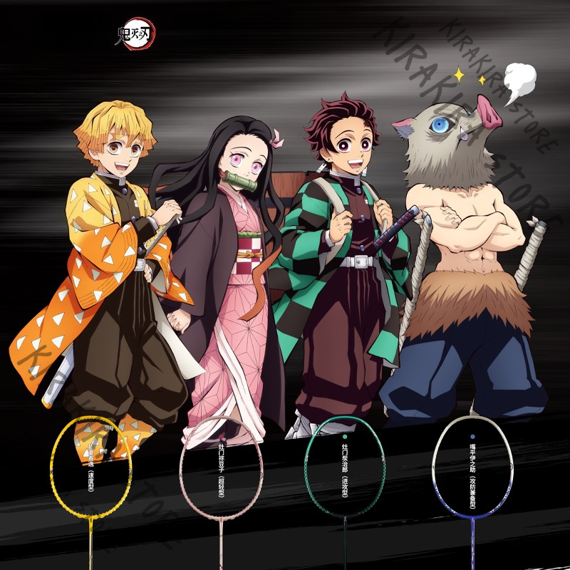 Demon Slayer Kamado Tanjirou   - Badminton Anime review and price