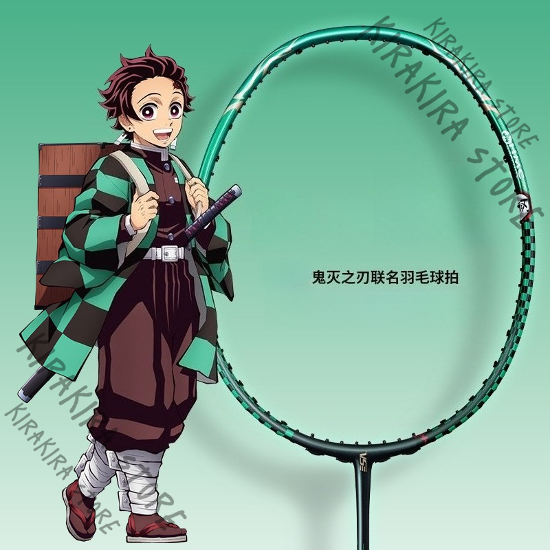 Demon Slayer Kamado Tanjirou   - Badminton Anime review and price