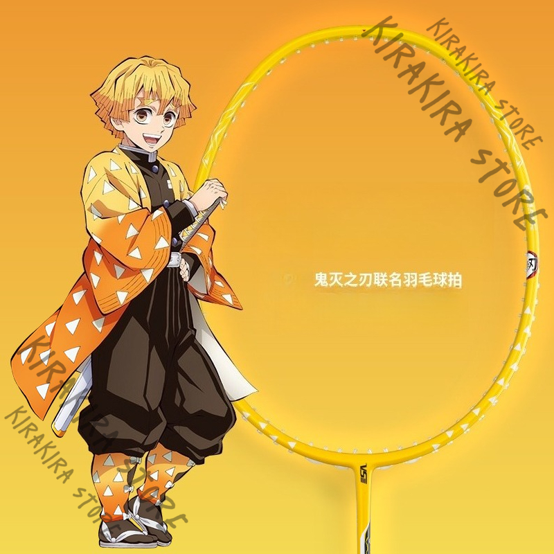 Demon Slayer Kamado Tanjirou   - Badminton Anime review and price