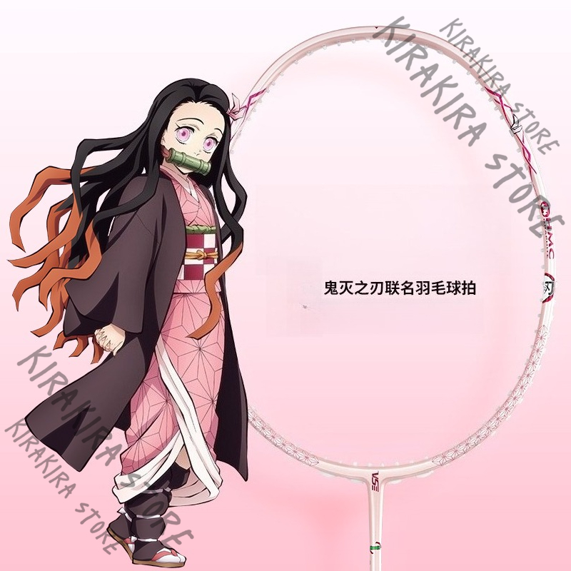 Demon Slayer Kamado Tanjirou   - Badminton Anime review and price