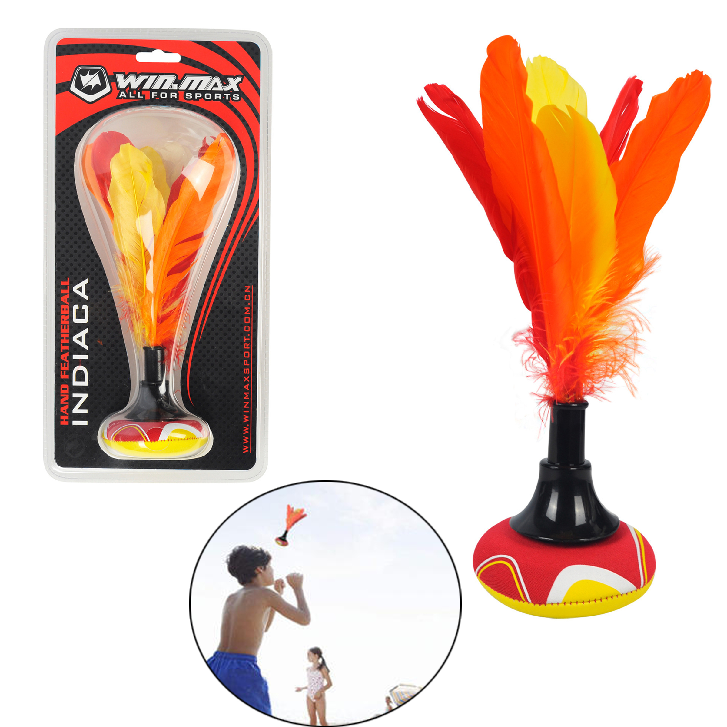 Beach Peteca Hand Shuttlecock  - Badminton Shuttlecock review and price