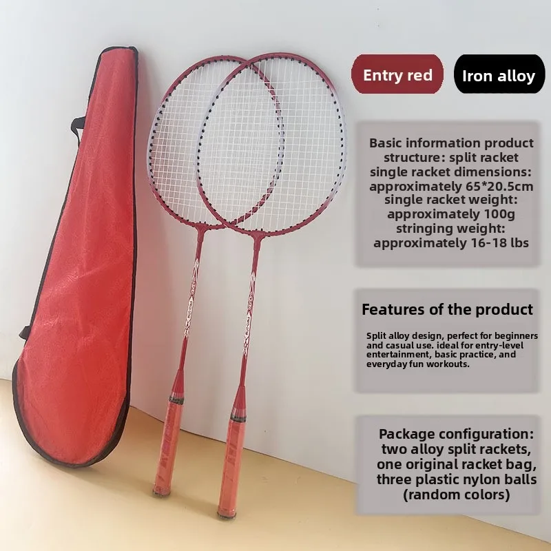Badminton Racket Set with 3 Sh - Badminton Raket review and price