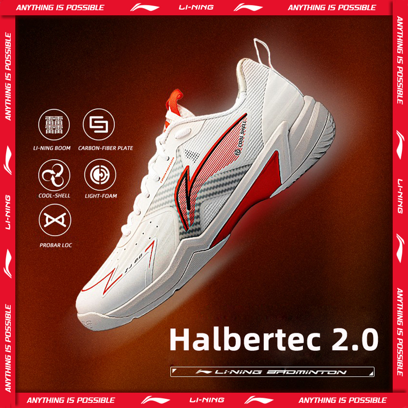 Li-Ning Unisex Halbertec 2.0 B - Badminton Raket review and price